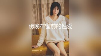 -娇小妹子被大JB猛男狂干 妹子娇嫩的小逼能受得了吗 爽的高潮迭起