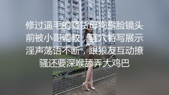 台灣SWAG最新极品女神剧情系列-亲戚登门拜年 急色表哥不顾房外众人擅闯闺房和爆乳表妹干炮