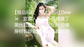 QDED008.美腿女神米欧与小钢炮干到潮吹不断❤️香汗淋漓.起点传媒