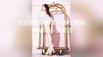 火爆網紅玩偶姐姐『HongKongDoll』5月流出 《兩周年JK特別版》狂肏清純少女蜜鮑