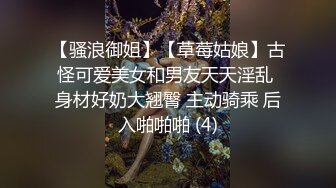 小骚货高考完勾引我1