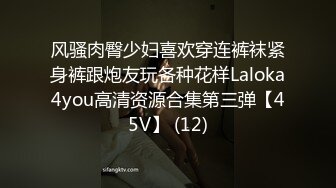 STP24876 【跨年甄选??极品萝莉】漂亮女友喵喵COS卡姆依龙女仆 跪舔深喉 无套猛烈抽插 呻吟内射女友精致浪穴 VIP2209