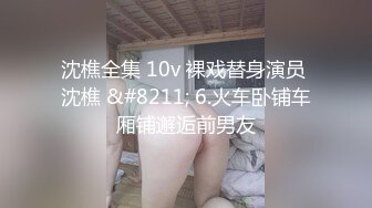 STP30325 水嫩多汁超粉嫩美穴！柔软白嫩美乳！脱下内裤肥美骚穴，跳蛋塞入自慰，流出白浆搞得好湿