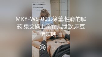 蜜桃影像传媒 PMC-125 小姨子下药无套强上亲姐夫 孟若羽