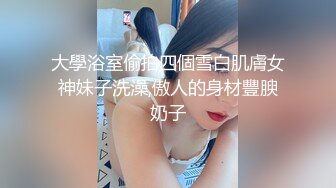 先后入淫妇，再被骚逼坐骑，内射一起到高潮