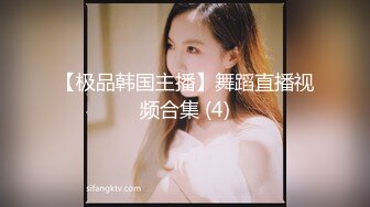 [2DF2] 骚气嗲嗲眼镜性感妹子，黑丝高跟鞋撕裆摸逼侧入骑乘大力猛 2[BT种子]