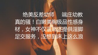 前女友发的她的视频