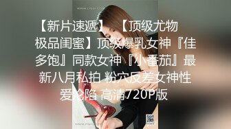 后入人妻 屁股越圆 帽子越绿