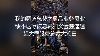 熟妇3P露脸口活毒龙-会所-眼镜-美女-车震-口交