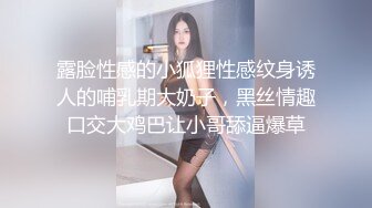 一支百威喝到底极度淫荡骚熟女，主动强吻揉屌