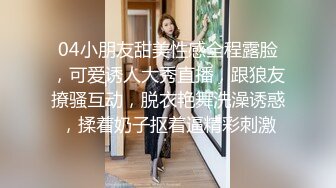 大学校园女厕全景偷拍多位漂亮学妹嘘嘘⭐各种美鲍轮流呈现 (2)