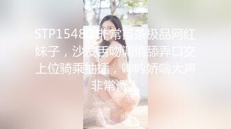 【泄密吃瓜】沈阳精神小妹，晓夏，在网吧厕所给炮友毒龙啪啪视频被曝！足交口活淫语动听