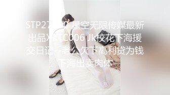 [2DF2]e罩杯性感大美女和閨蜜老公偷情 床上各種體位爆插後又對著鏡子後插讓她看自己被插的淫樣! [BT种子]