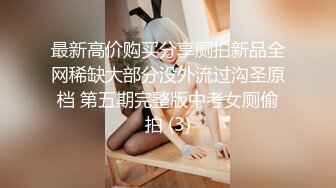 在后面操大屁股老婆