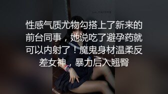 ❤️ ❤️短发嫩妹，无毛小穴一顿操，嫩逼被操的受不了，交叉姿势深入，搞的床吱嘎吱嘎，操的时候叫爸