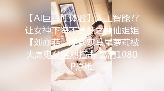  小情侣 啊啊好舒服 老公鸡鸡太大了 啊啊 老公真的好爽啊 开档黑丝女友被无套输出