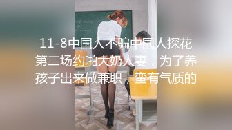 劇情演繹美女晚上找水管工上門維修勾搭