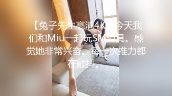 4/7最新 极致享受日式泡泡浴卖力口交互玩69舔穴无套玩弄黑蝴蝶VIP1196