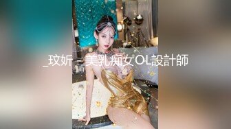 swag高颜值美女大生主播遇到处男秒射该怎么办使出浑身解数让他射了三次