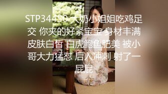 妈妈咪呀 真实母女乱伦大战