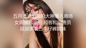 有夫之妇、甜美少妇，那夜的故事！