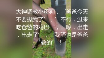 高挑模特牛仔裤脱到一半站立后入猛操画面感十足