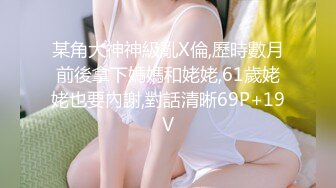 专业私密按摩会所，男技师给女客户推油，饥渴难耐后入操逼女上位啪啪做爱