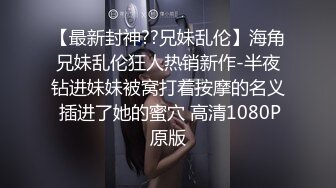 11月超级重磅❤️顶级身材不科学天然大奶妹 美腿丝袜 大方露脸 妹子很贤惠 适合做老婆