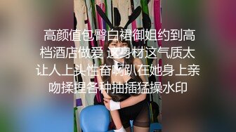 【新速片遞】游乐场女厕全景偷拍长裙美少妇的无毛大肥鲍