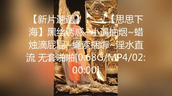 小美女与三个男人玩4P 大鸡巴轮流干 小逼逼都要干肿了 超刺激 高潮不断