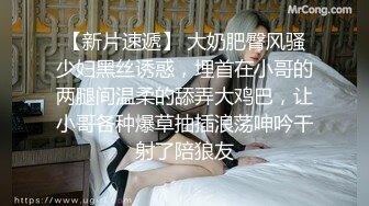 【完整版】老舅想和舅妈肛交,找侄子取经,实战内射