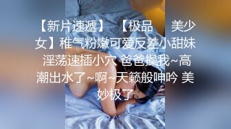 国产麻豆AV MD MD0100 春节限定系列 节目篇 六人行公寓 EP2 女神新春团圆饭