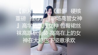 后入女友屁股