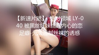 人间美好，来自LISA学生妹的邀约，这颜值仙气飘飘，嫩嫩的肌肤，滑溜溜的唇齿口交，爽爆！