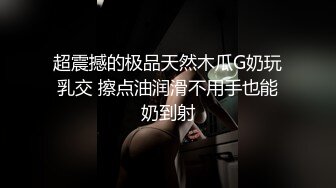 情趣兔耳朵嗲嗲清纯萌妹，卫生间马桶上假屌骑坐，爸爸操我好多水，淫语骚话不断