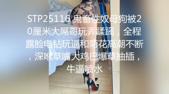 商场女厕近距离偷窥绿衣少妇的大肥鲍鱼