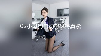 OSTP252 【校花学妹初下海】扎着两个辫子颜值不错妹子，户外野战口交后入抽插，抬腿栏杆上操呻吟娇喘