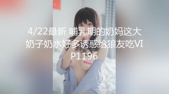 情趣装女仆装【圆润大波】妹子和小男友双人啪啪，香蕉振动棒自慰乳交骑乘，很是诱惑喜欢不要错过