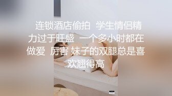 公园女厕偶遇漂亮的网红小姐姐 人美B更美