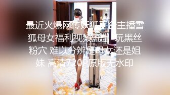 绿发妹子一打三，四手联弹！，在场的男子都被玩怕了