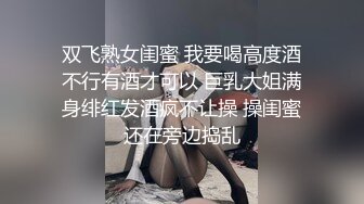 配合度高的援交女