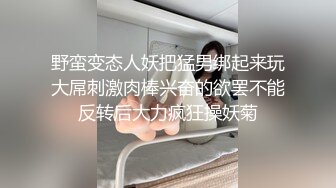 漂亮轻熟女 怕扎到你我毛毛太多了 你这么厉害弄的我高潮一次接一次 是不是吃药了 大姐被操到怀疑人生 貌似还被内射了