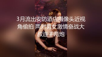 周六福珠宝店女厕全景偷拍多位极品黑丝女职员各种美鲍鱼完美呈现2 (3)