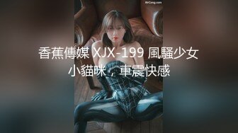 山东学生妹【阿里嘎多】在KTV唱歌喝酒，一曲罢了情意缠绵，口交啪啪，主打的就是一个真实 (1)