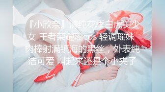 稀有露脸 高端ACG业界女神爆机少女 喵小吉 巅峰金属大作《赛博朋克·超梦》壁纸党典藏必备 每期都是精品 (2)