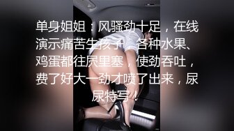  长发女神级女友和鲜肉男友无套啪啪，手指抠穴，花式做爱，暴力输出