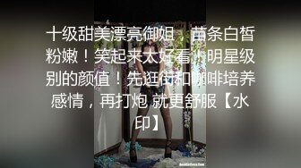 【新片速遞】 小情侣在家爱爱自拍 被操的小脸绯红 还是满足 记录这美好的时光