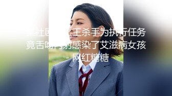 温柔的无套后入大屁股