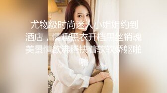 大奶妹子 搞我两下不行了你烦就喜欢干摸不搞我 你没力气啦 使劲搞快点 身材丰满很骚很可爱的纸妹被操