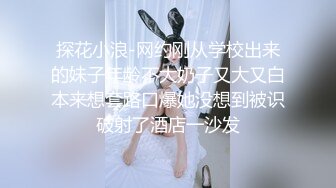 女友說想在睡著的時候被各位哥布林們幹